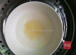 牛奶木瓜的做法图解1