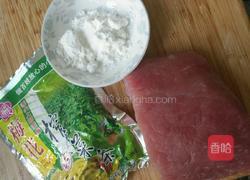 榨菜肉丝汤的做法图解1