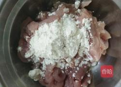 榨菜肉丝汤的做法图解2