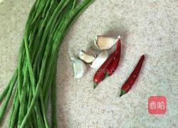手撕豇豆的做法图解1