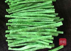 手撕豇豆的做法图解2