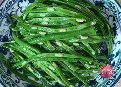 手撕豇豆的做法图解9