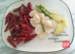 香酥劲辣鸡中翅的做法图解6