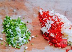 秘制酱烤茄子的做法图解4