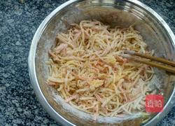 土豆胡萝卜丝饼的做法图解5