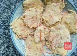 土豆胡萝卜丝饼的做法图解7