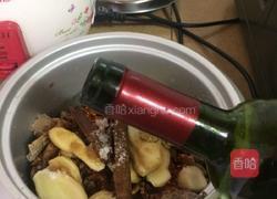 自制家庭牛肉干的做法图解12