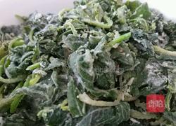 蒸野菜的做法图解4