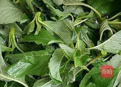 蒸野菜的做法图解1