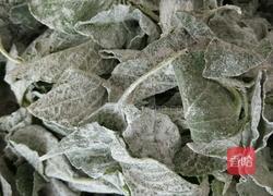 蒸野菜的做法图解2