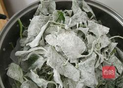 蒸野菜的做法图解3