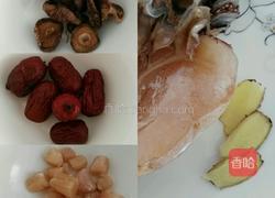 适合夏天喝的乌鸡汤的做法图解1