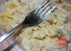 榴莲酥（懒人版）的做法图解2