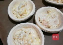 榴莲酥（懒人版）的做法图解3