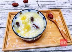 红枣南瓜粥的做法图解1