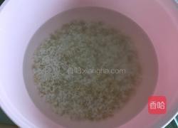 糙米饭的做法图解1