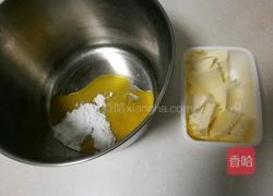 轻松熊慕斯蛋糕的做法图解1