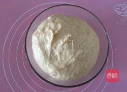 淡奶油全麦土司的做法图解6