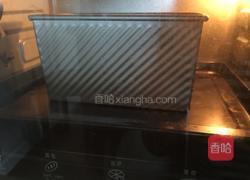 淡奶油全麦土司的做法图解10