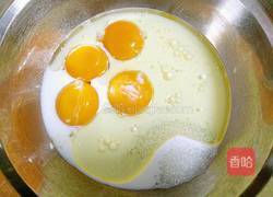 芒果奶油裸蛋糕的做法图解4