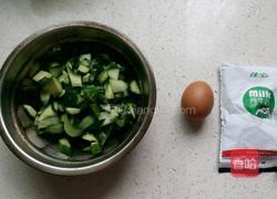 清爽黄瓜饼的做法图解2