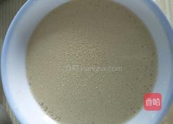 盘丝花卷的做法图解2