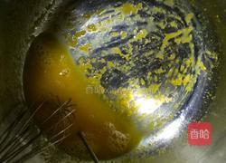 白奶油冰淇凌的做法图解3