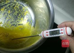 白奶油冰淇凌的做法图解4