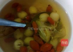 百合莲子羹的做法图解9