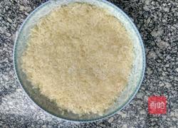 超级简单的糯米糕的做法图解6