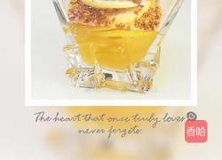 柠檬桂花蜜的做法图解3