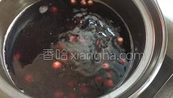 黑米莲子冰粥的做法图解3