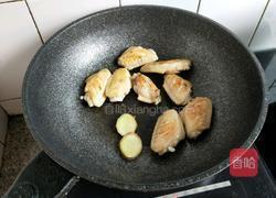 照烧鸡翅的做法图解4