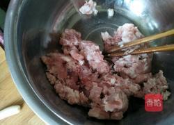 大葱猪肉馅的做法图解1