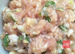 大葱猪肉馅的做法图解9