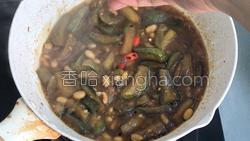 黄豆烧茄子的做法图解19