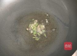 西芹炒腊肠的做法图解3