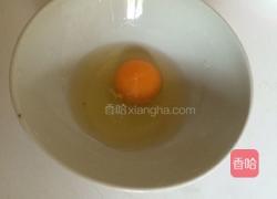 鸡蛋炒米饭的做法图解1