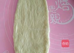 奶香葡萄干土司的做法图解11