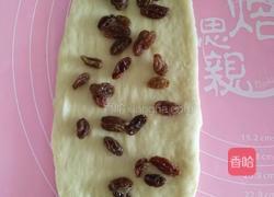 奶香葡萄干土司的做法图解12