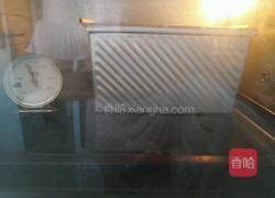 奶香葡萄干土司的做法图解16