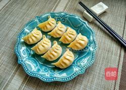 包菜虾皮猪肉饺子的做法图解13