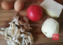 烩麻食(刀削面)版的做法图解1