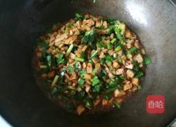 烩麻食(刀削面)版的做法图解8
