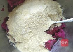 火龙果小米杂粮馒头的做法图解2