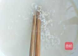 火龙果小米杂粮馒头的做法图解5