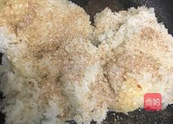 潮汕双拼粽子的做法图解6