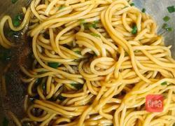 葱油拌面的做法图解5