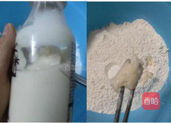 小老鼠甜馒头的做法图解4