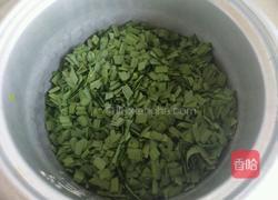 韭菜盒子的做法图解4